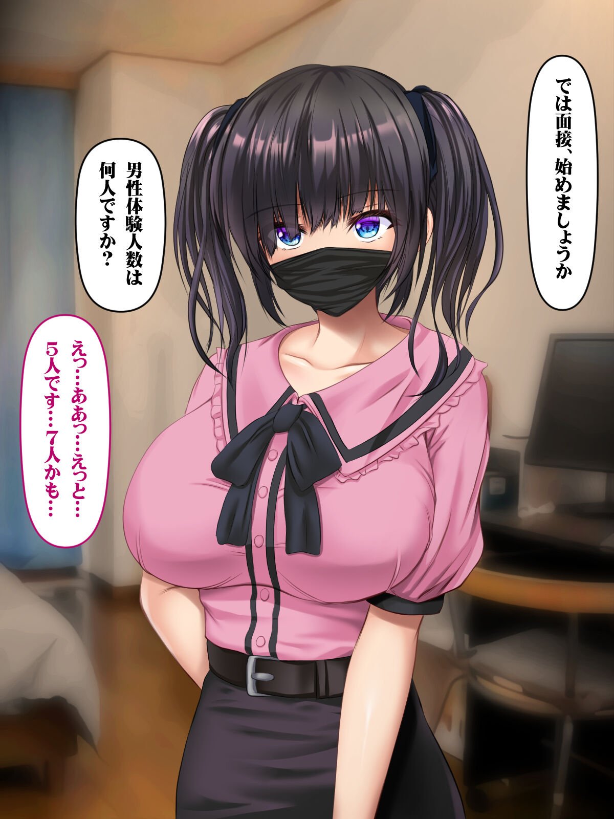 012
