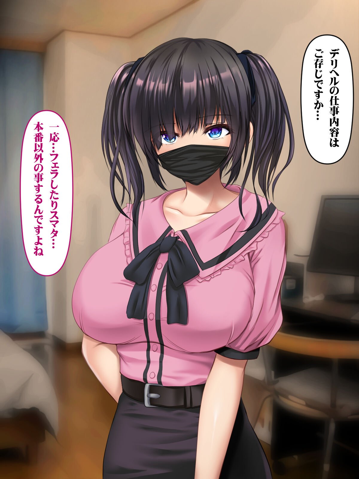 014