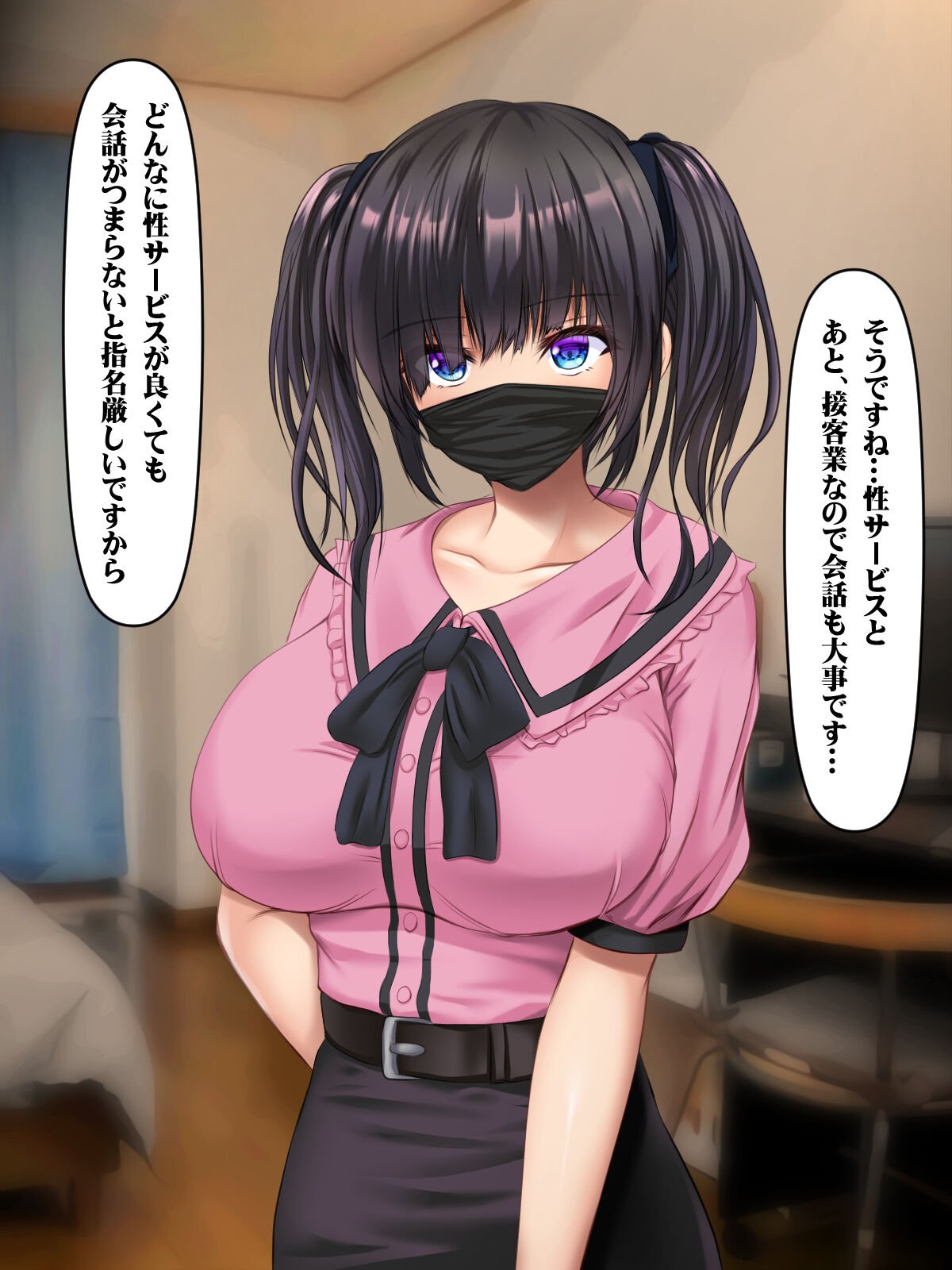 015
