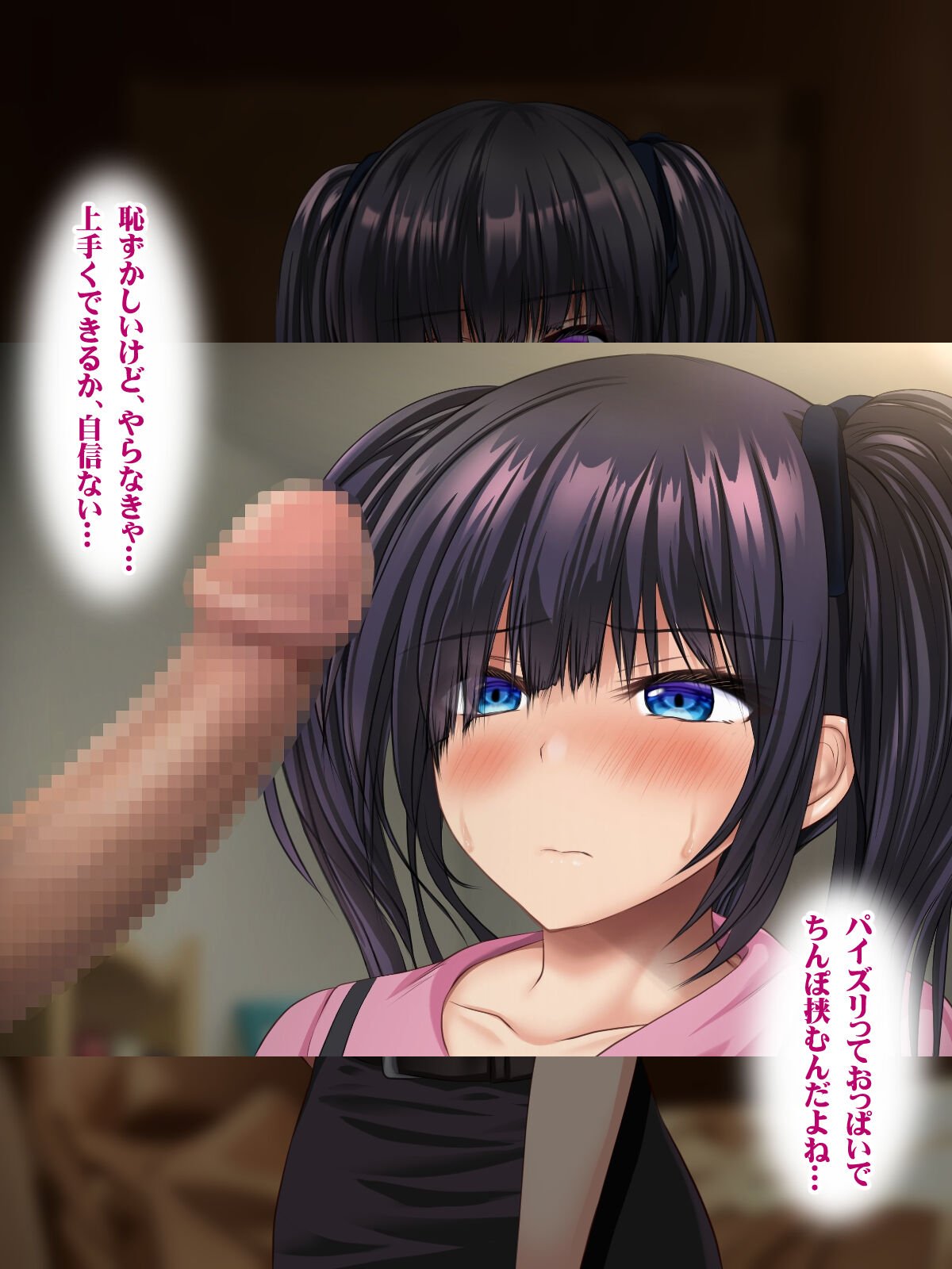 026