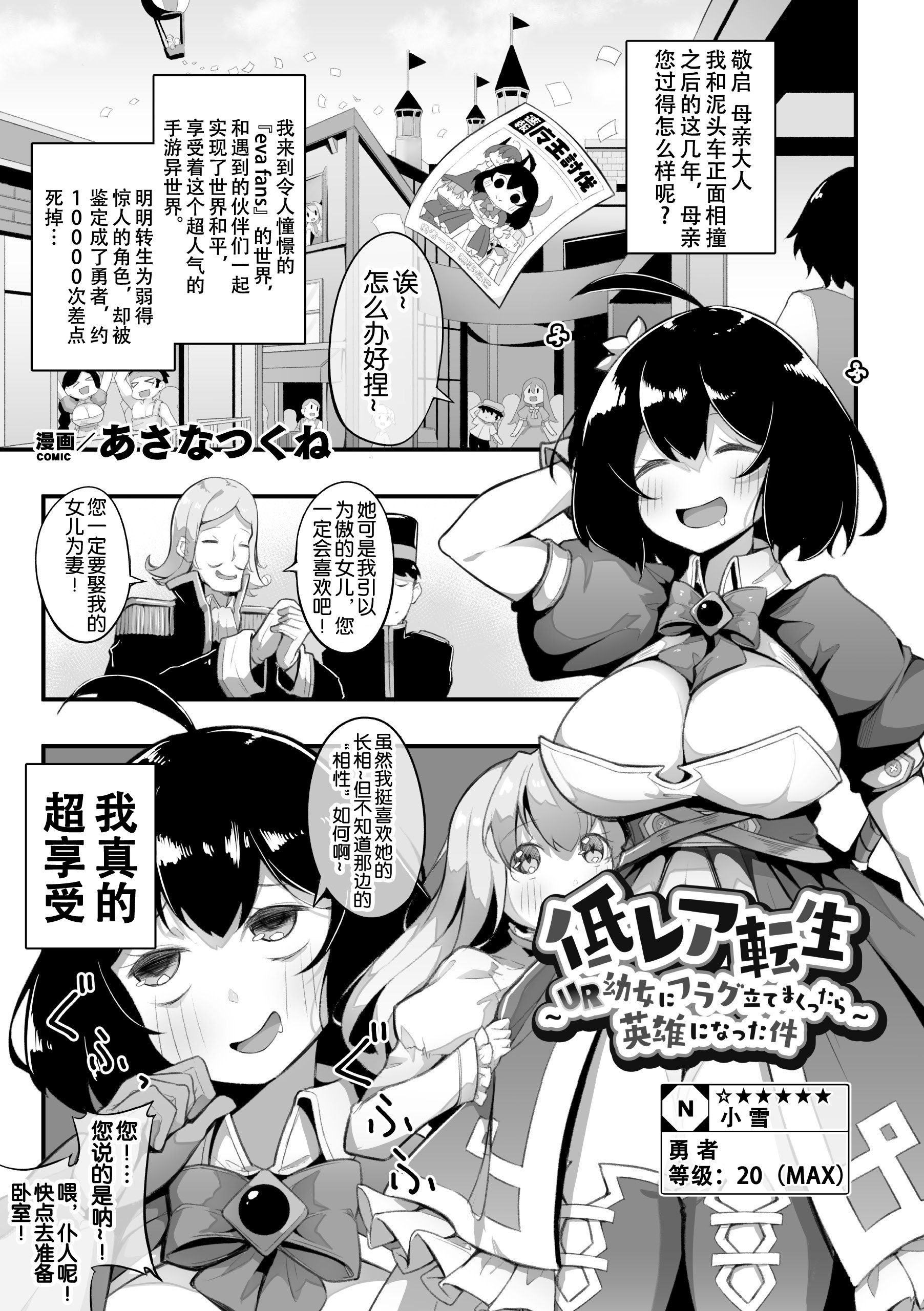 04