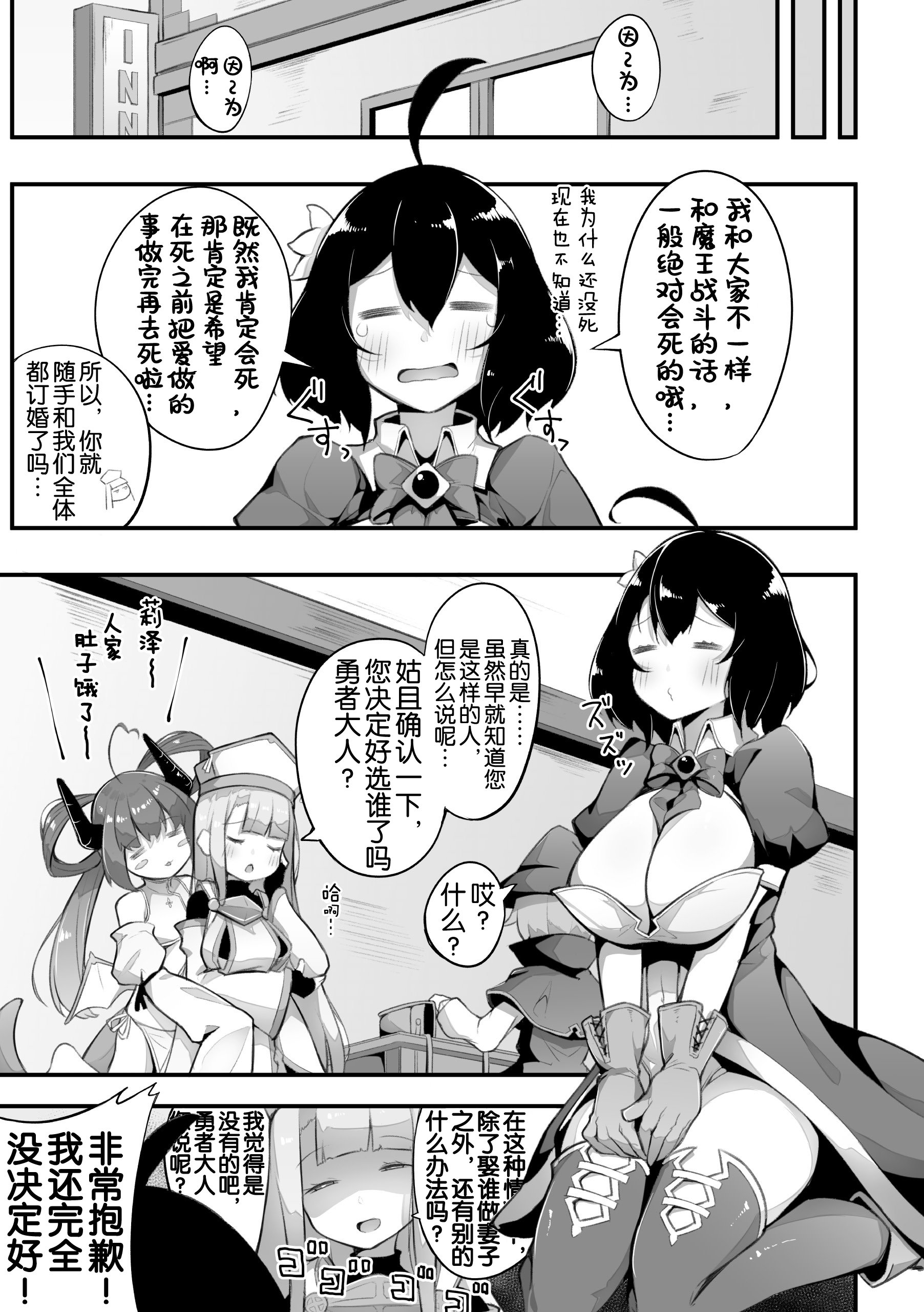 06