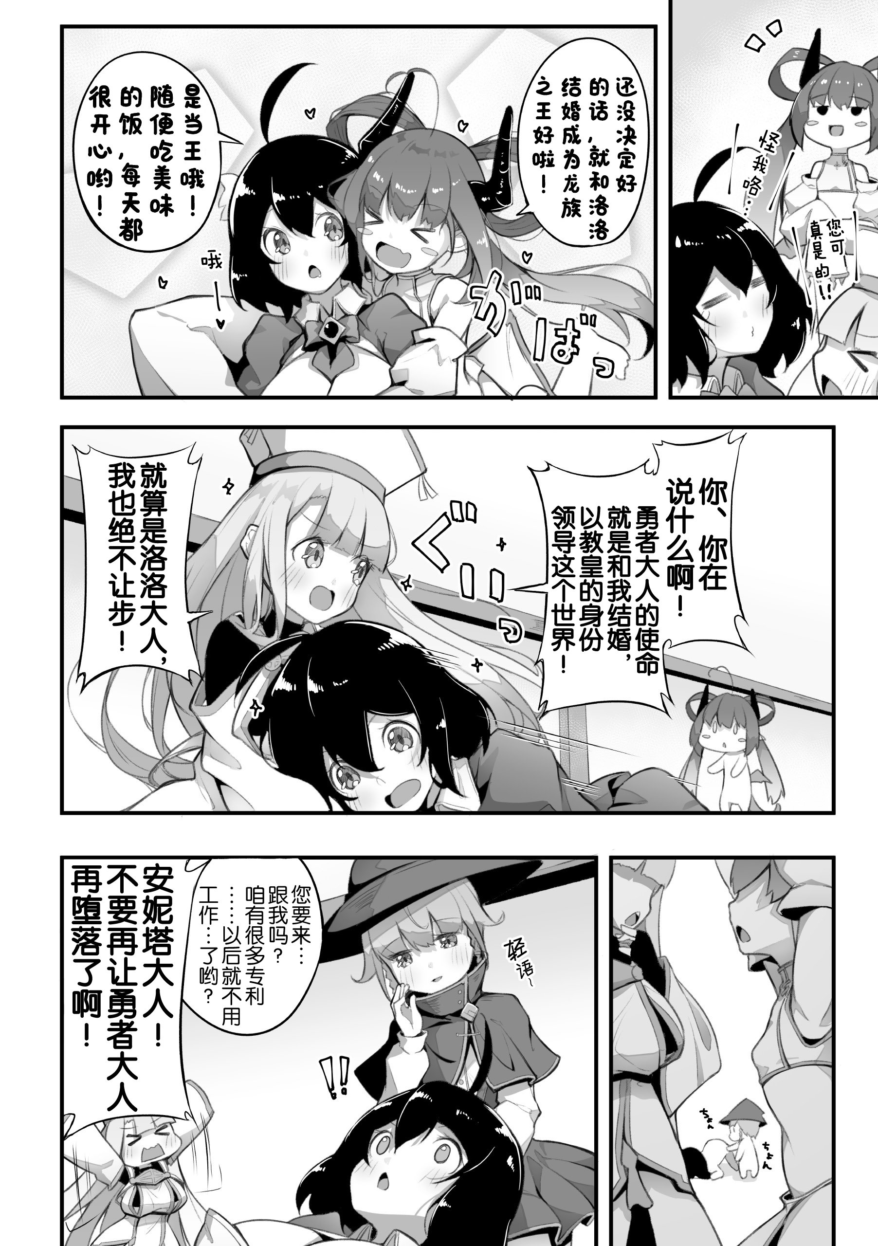 07