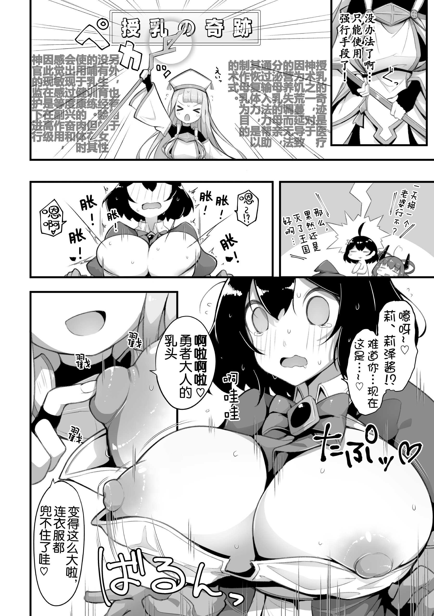 09