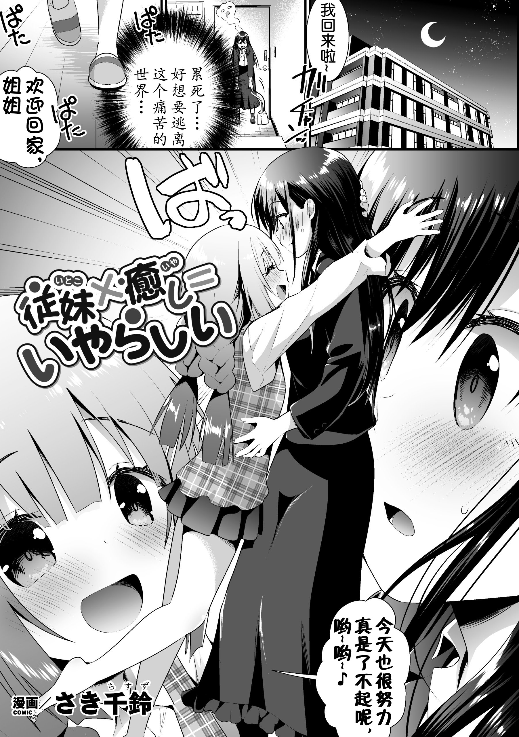 48