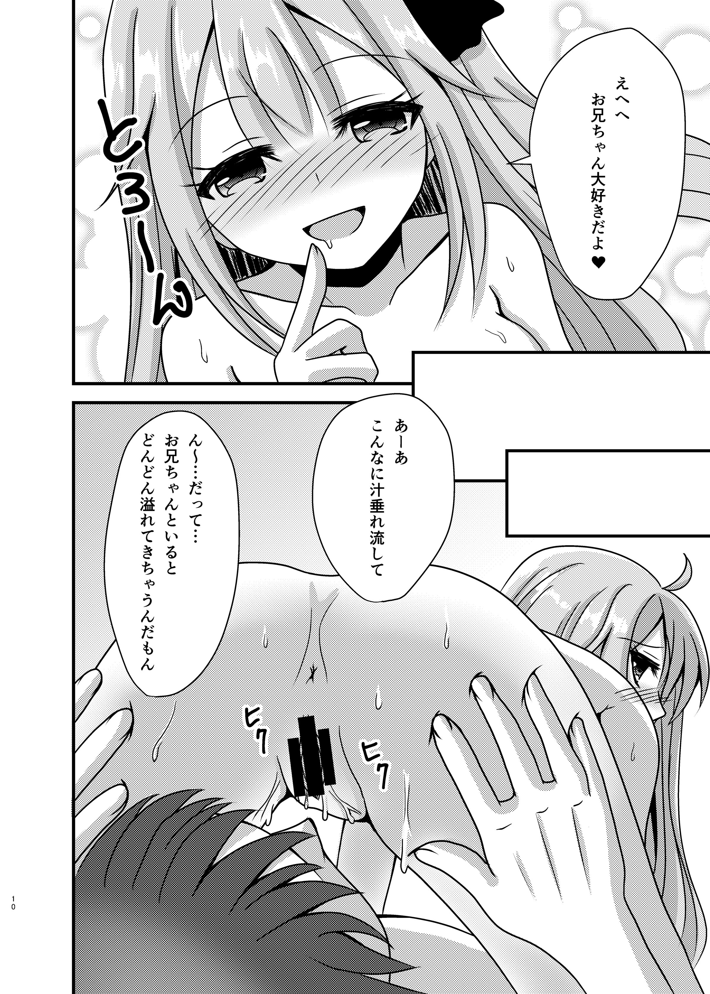 09