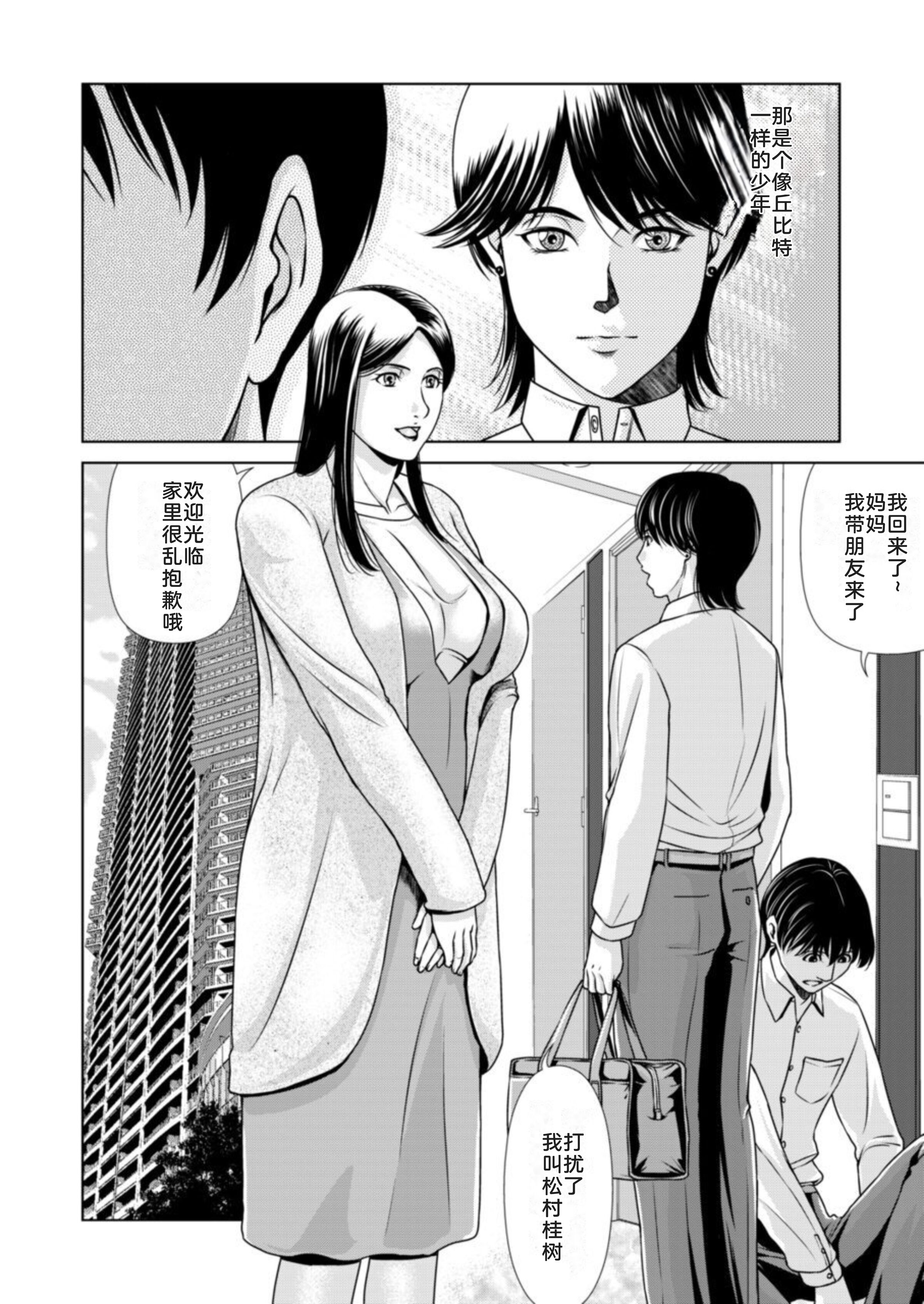 01-04