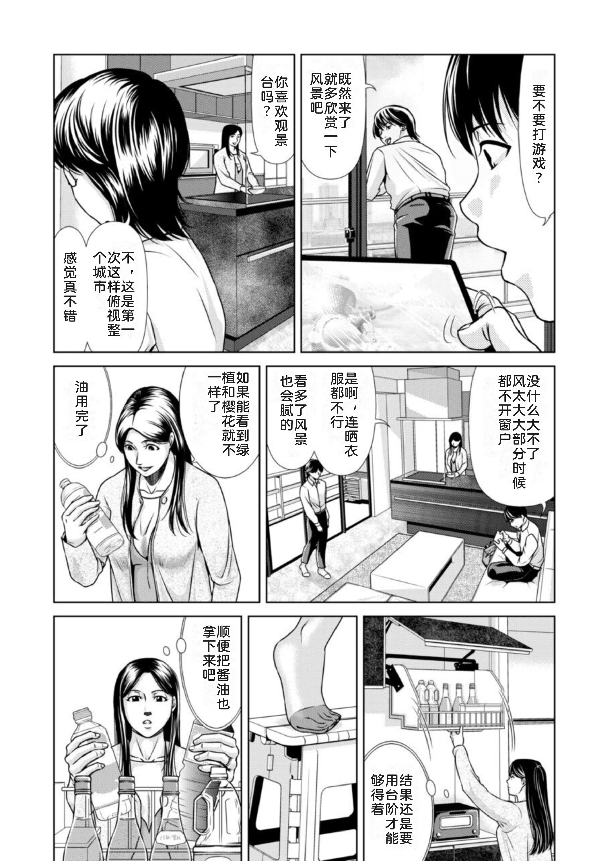 01-06