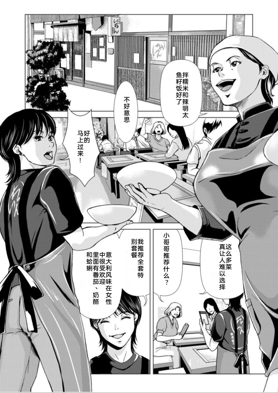 02-04