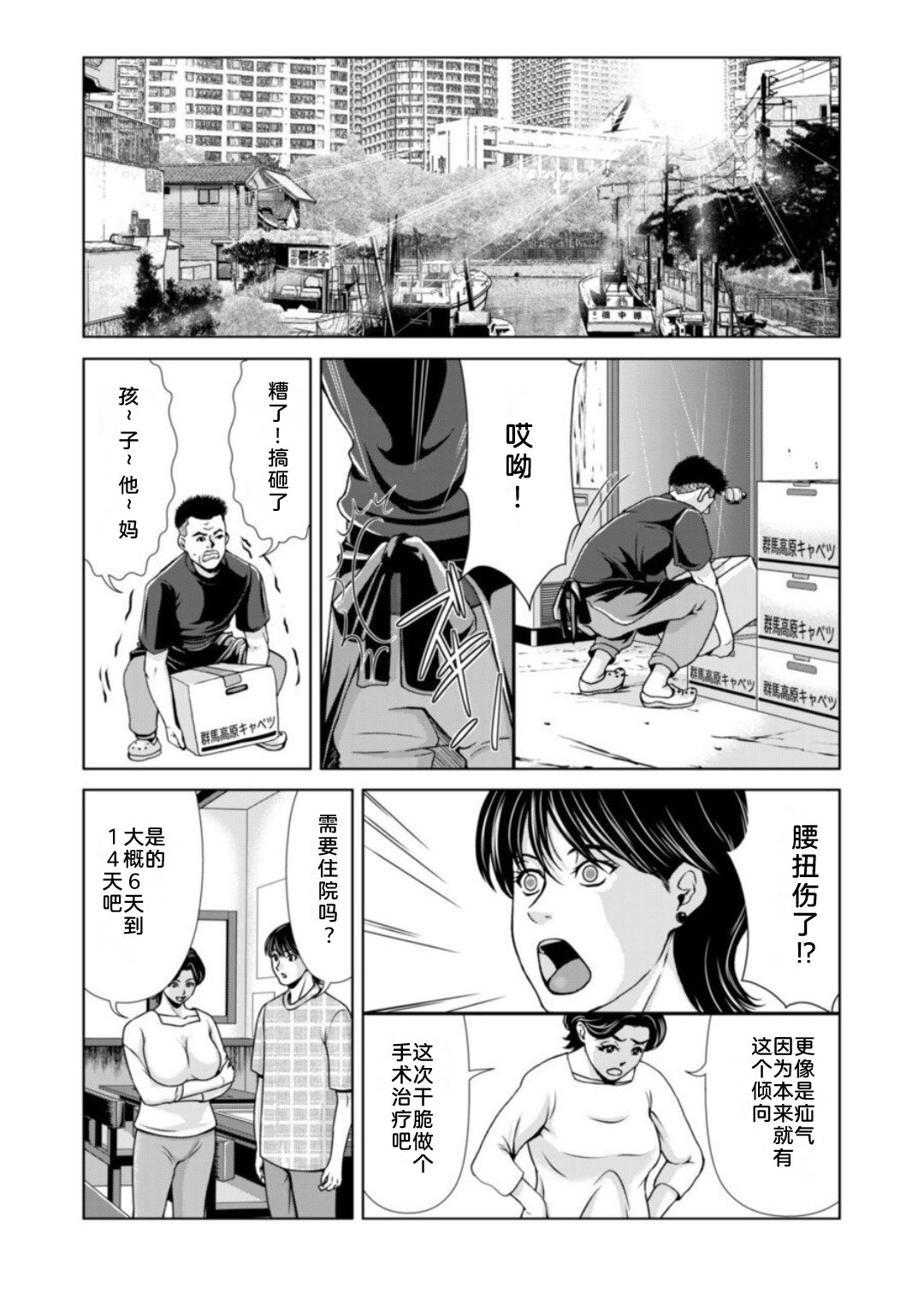 02-09
