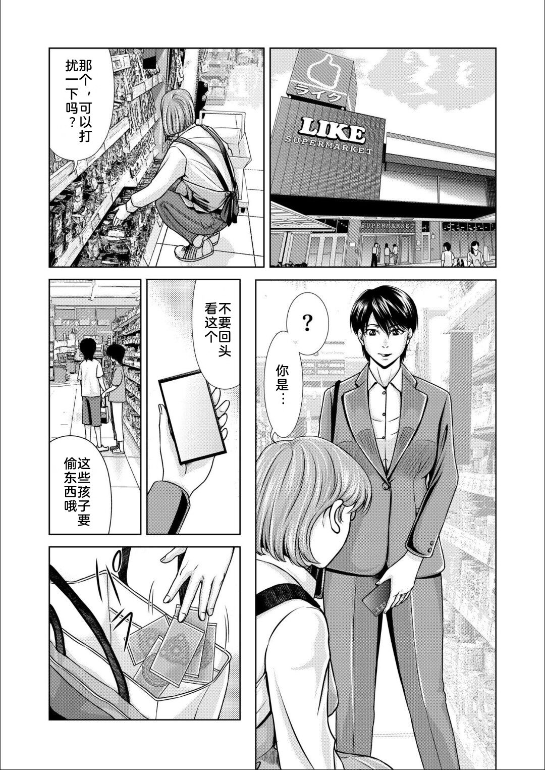 04-04