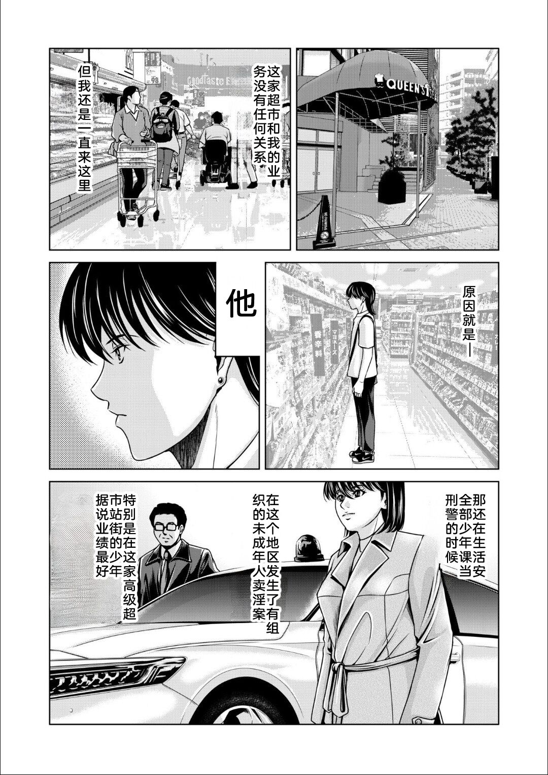 04-06