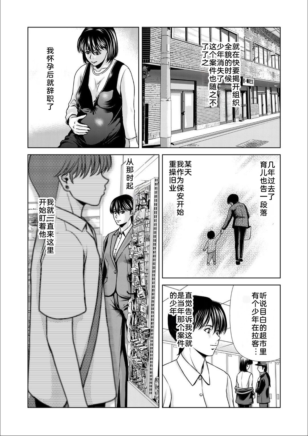 04-07
