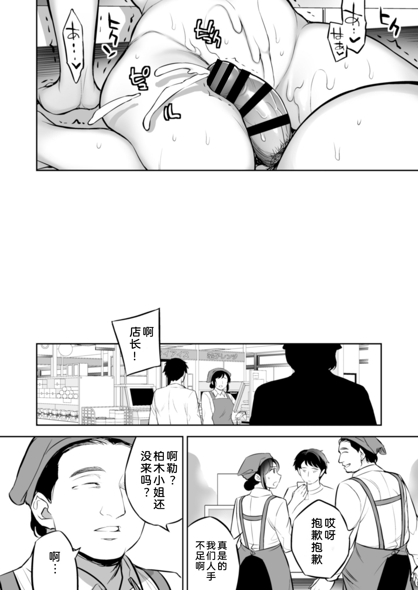 36
