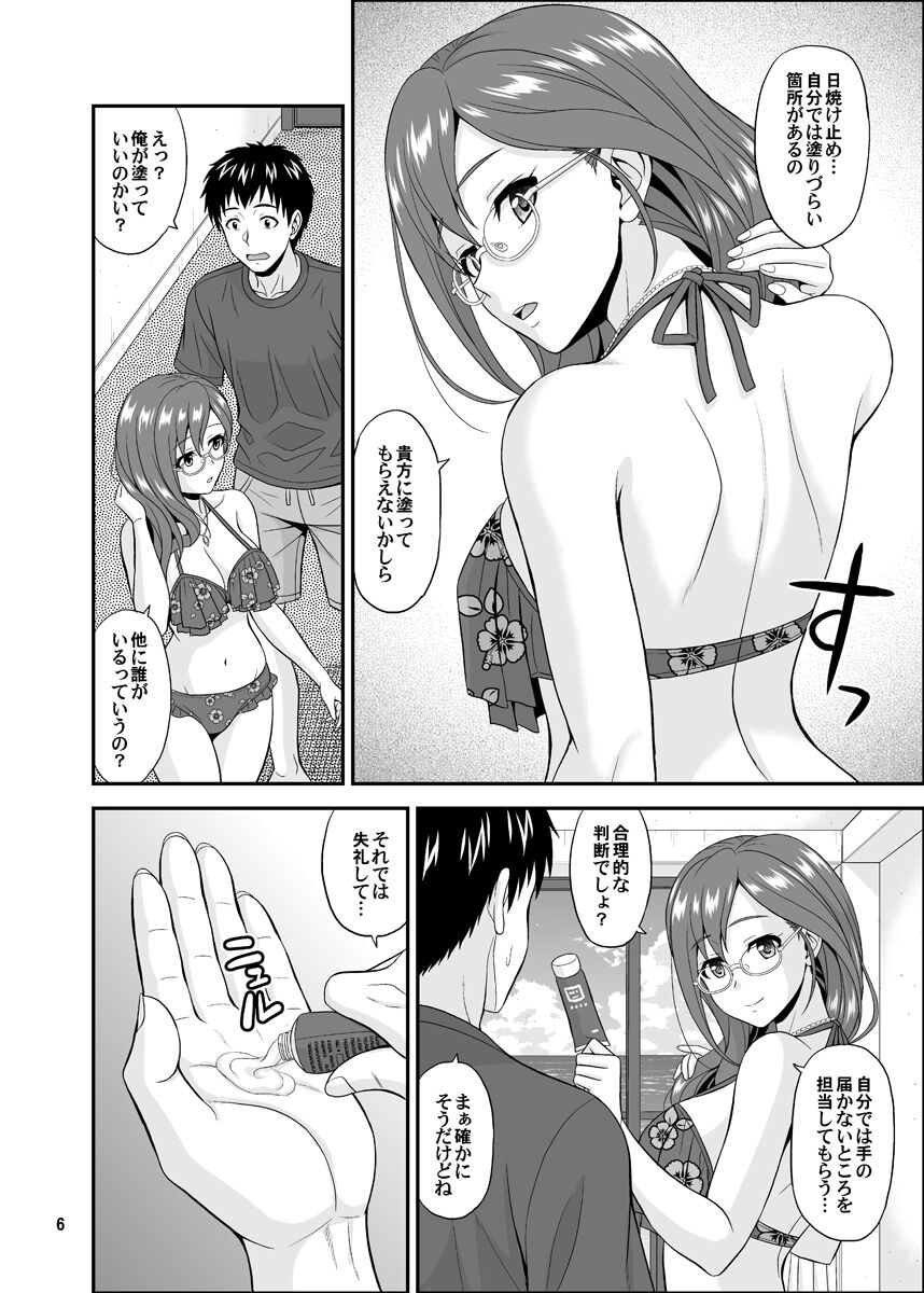 06