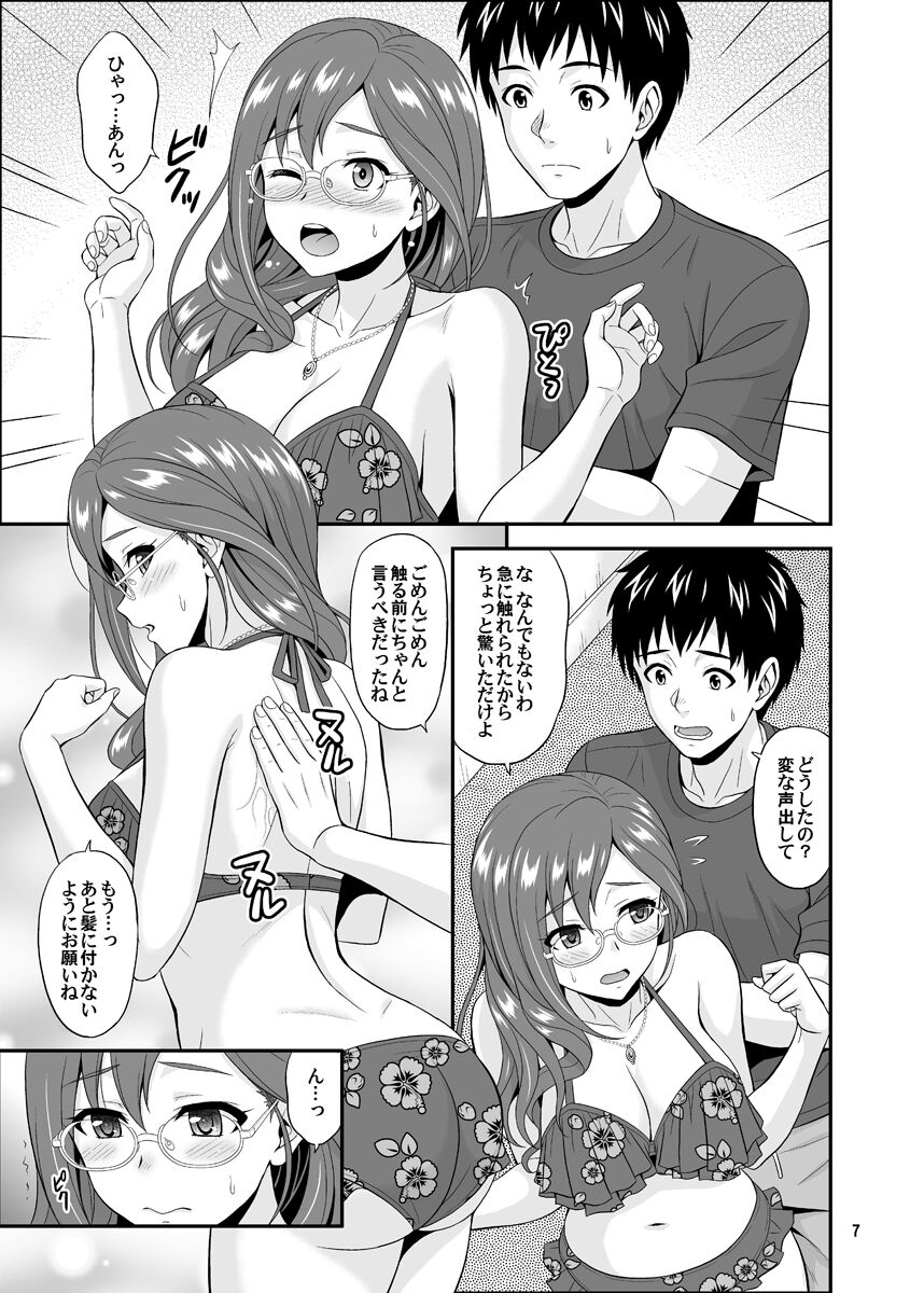 07
