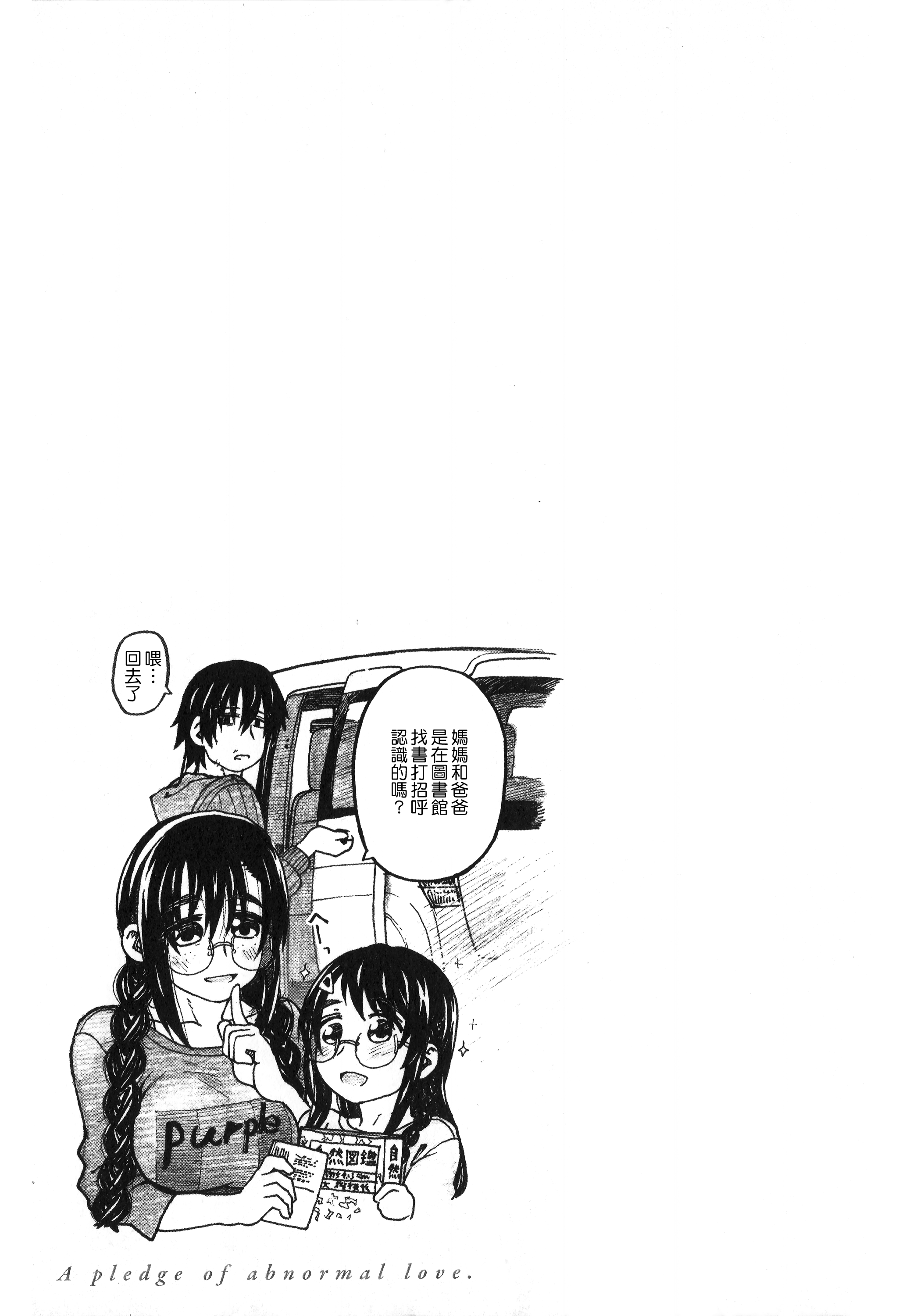 224