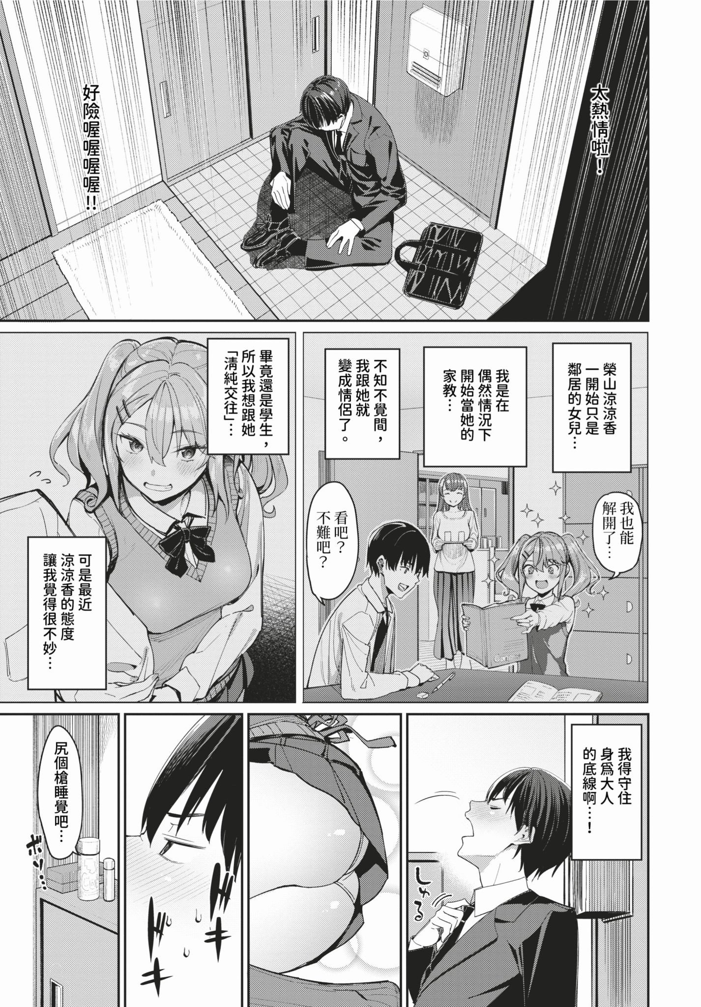 018