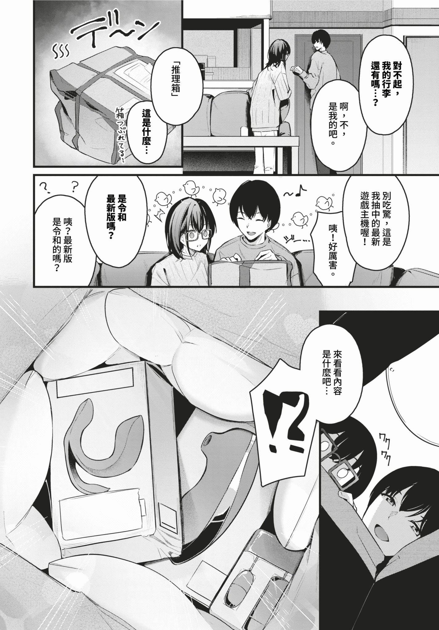 041