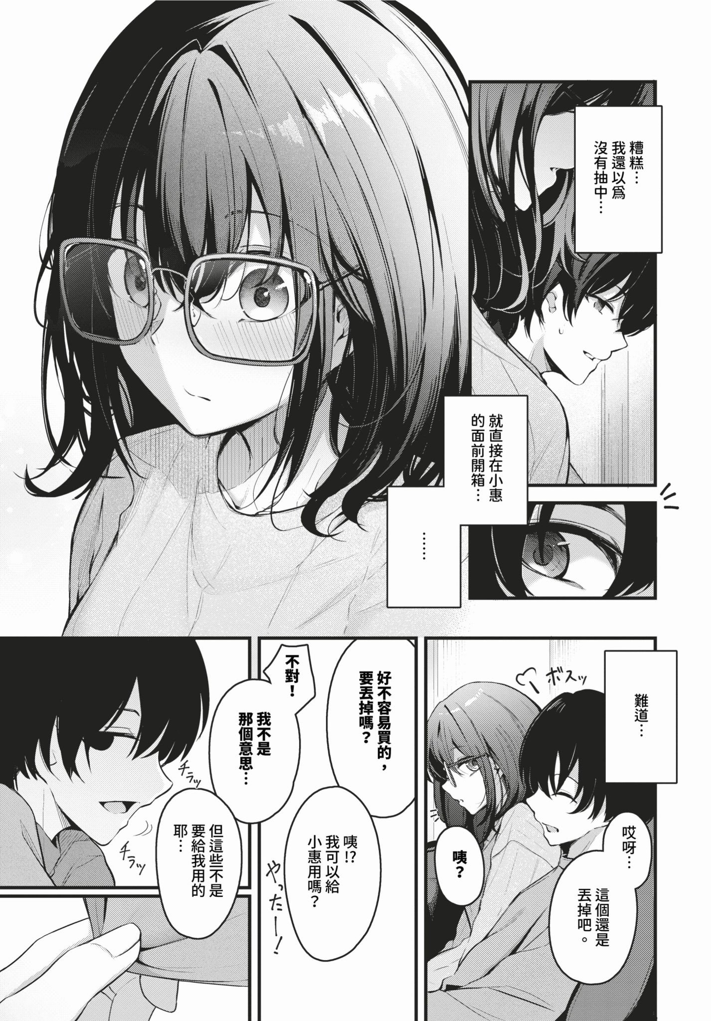042