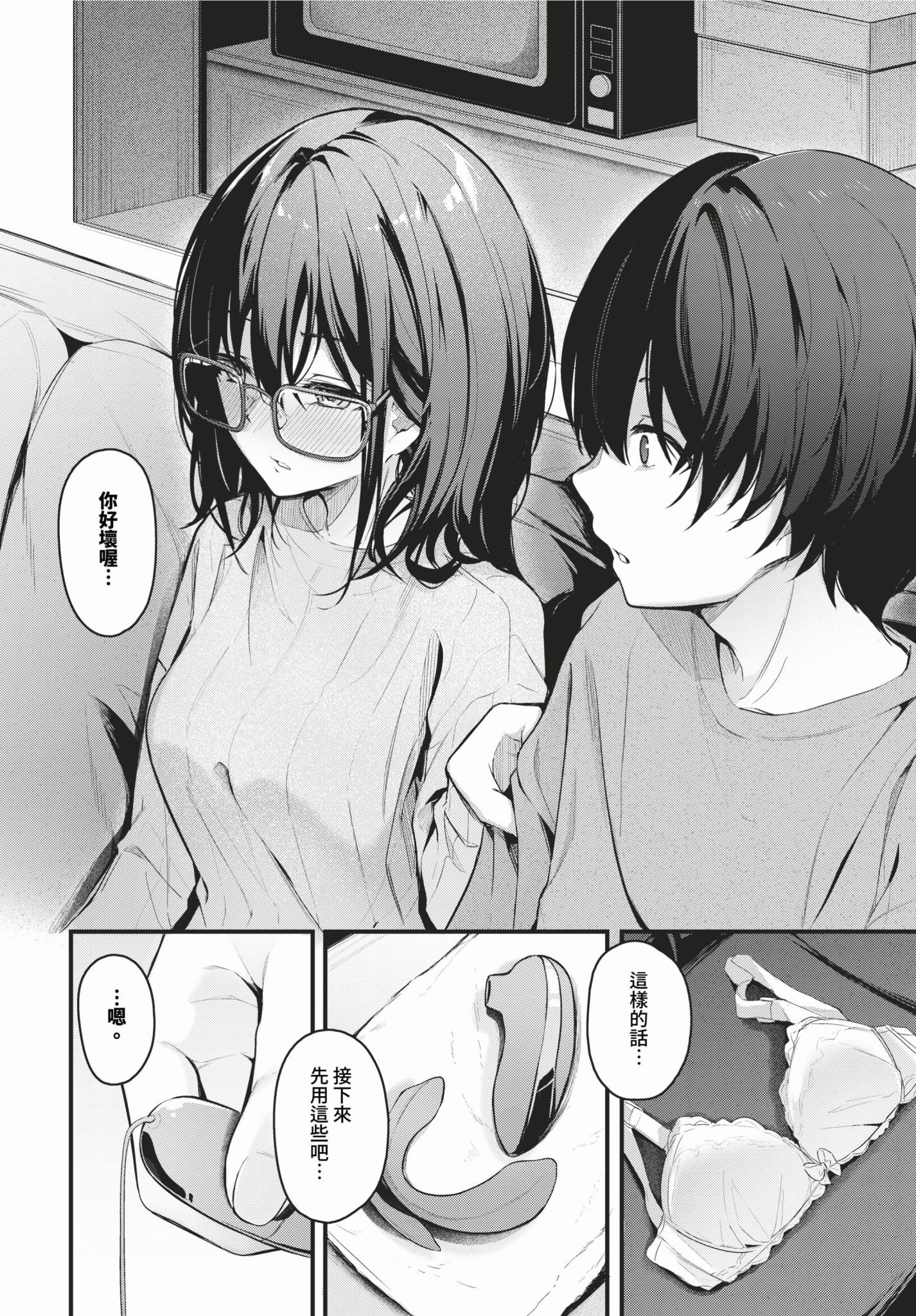 043