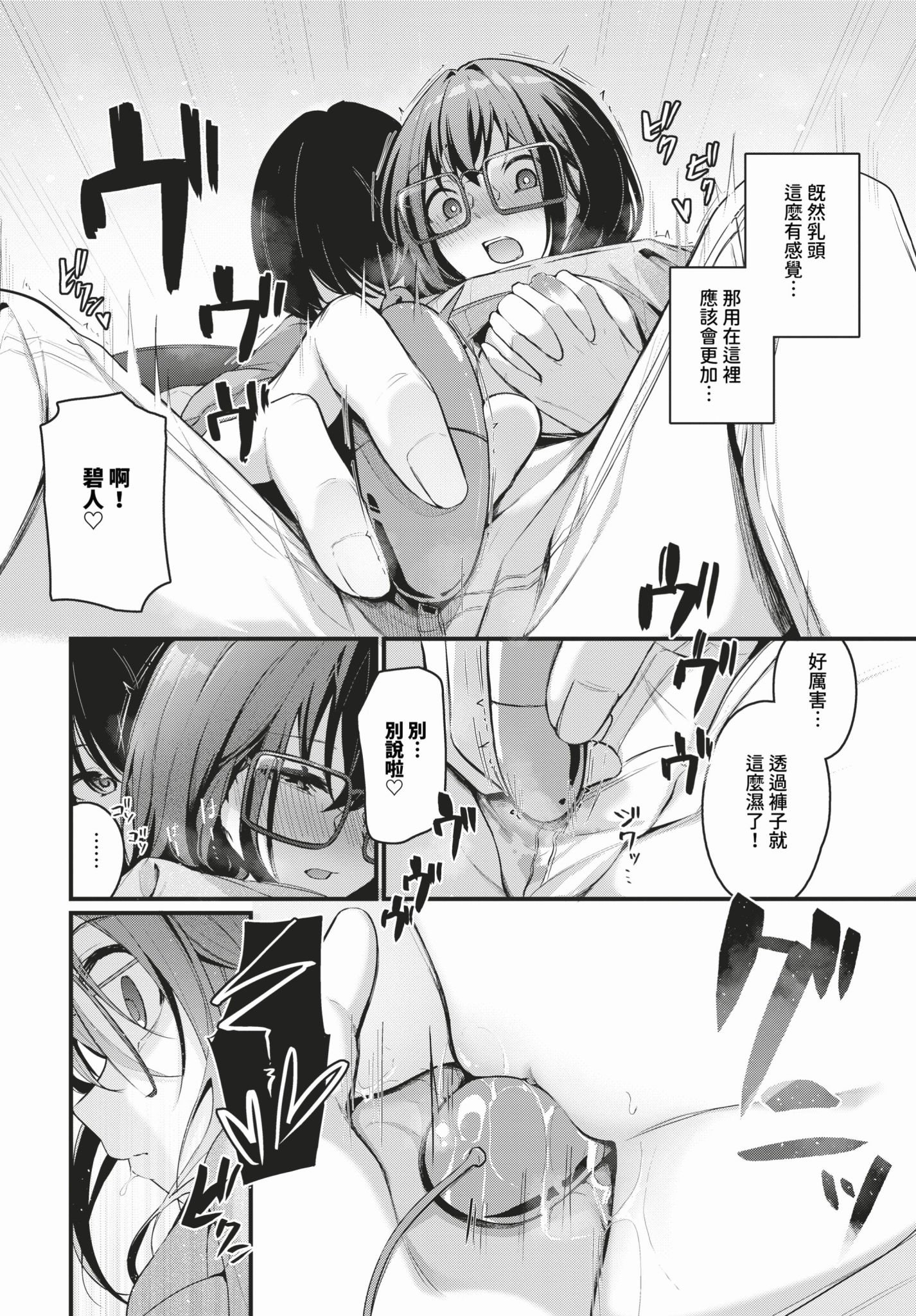 045