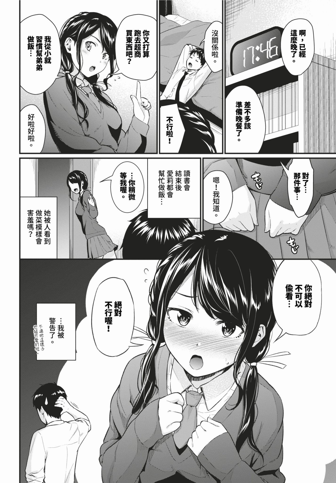 135