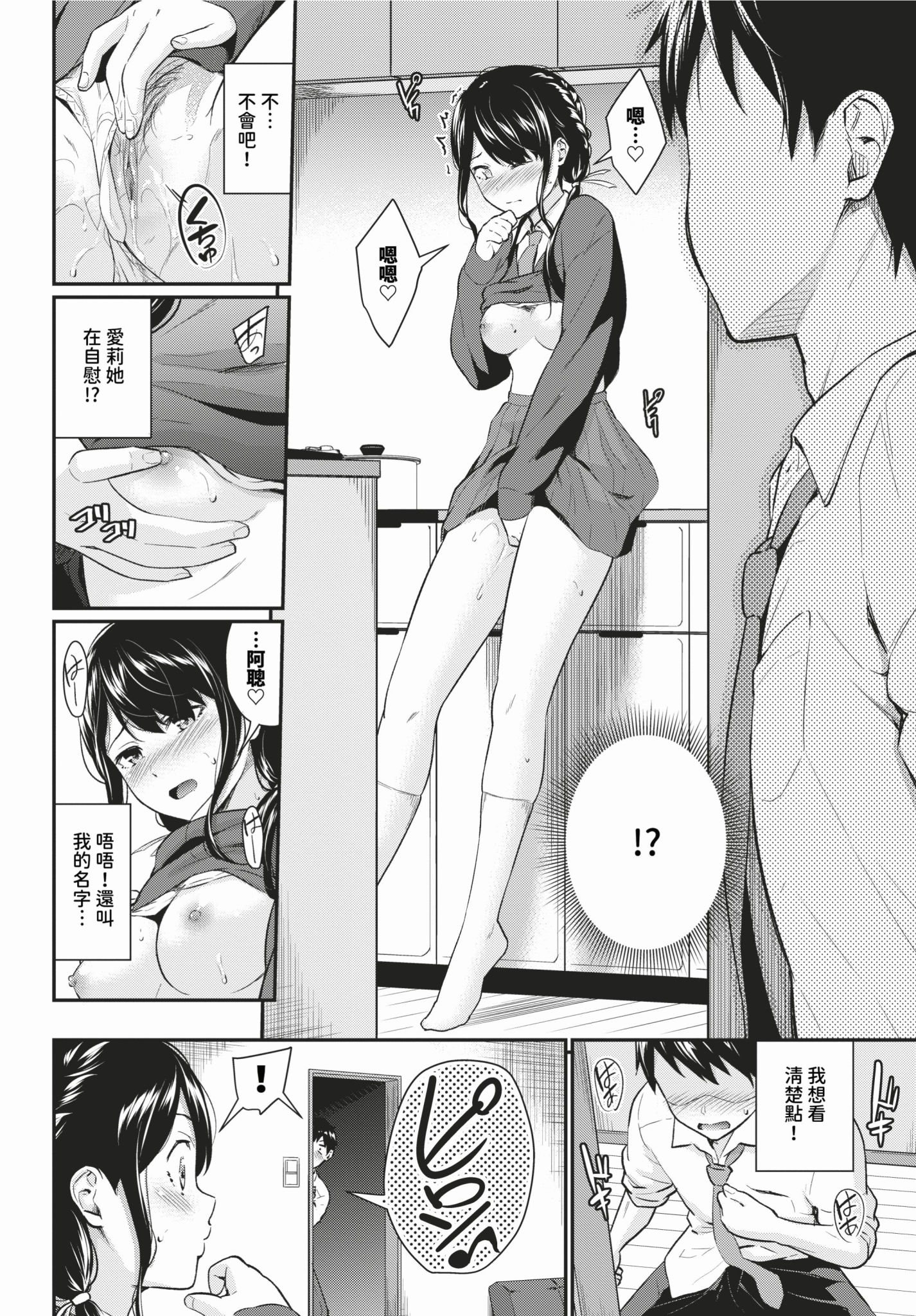 137
