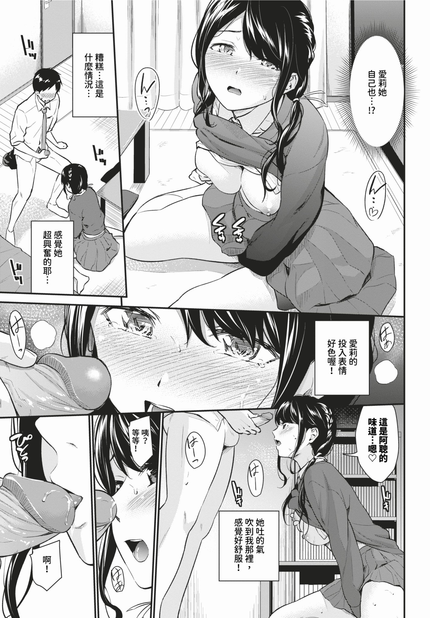 140