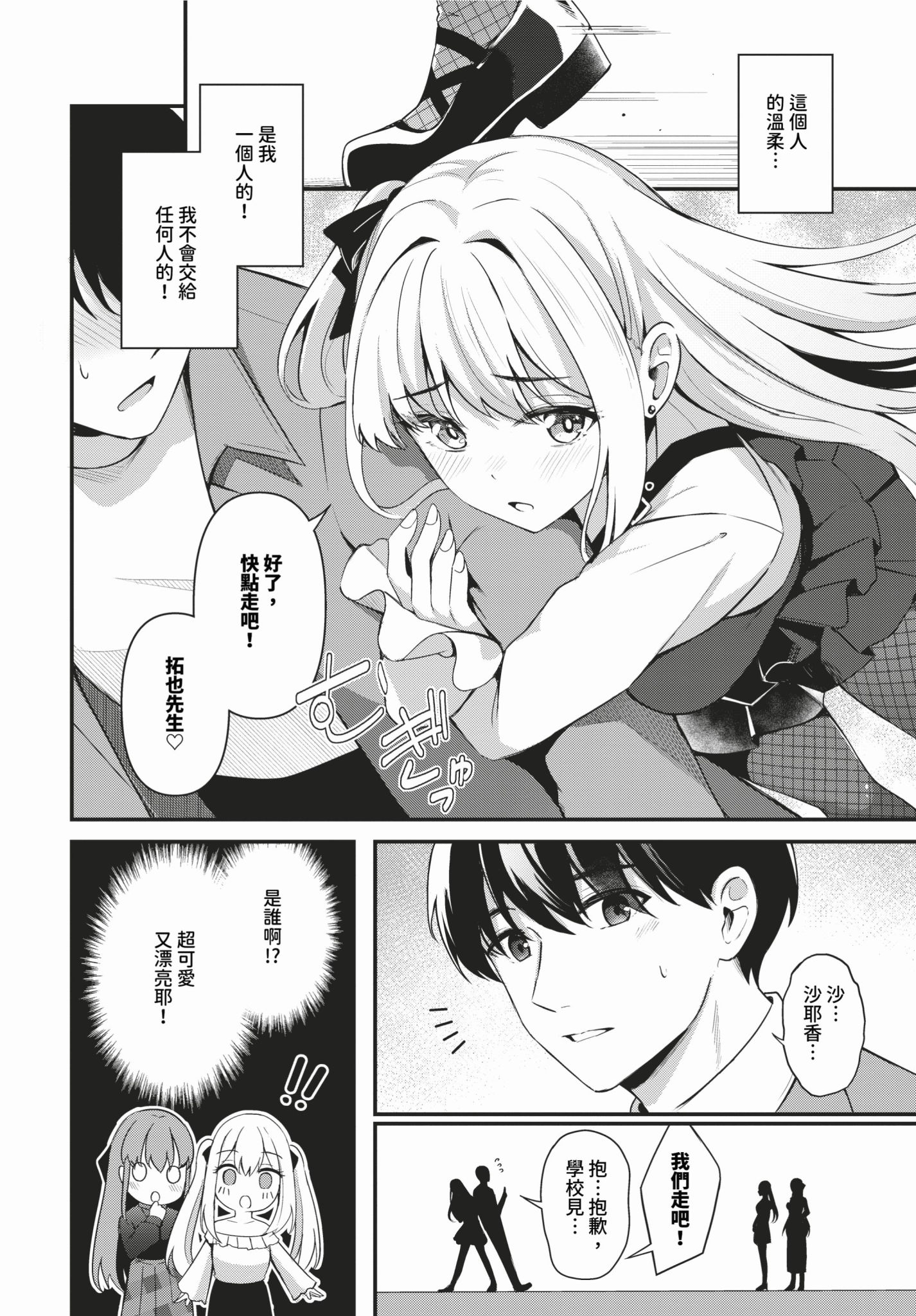 155