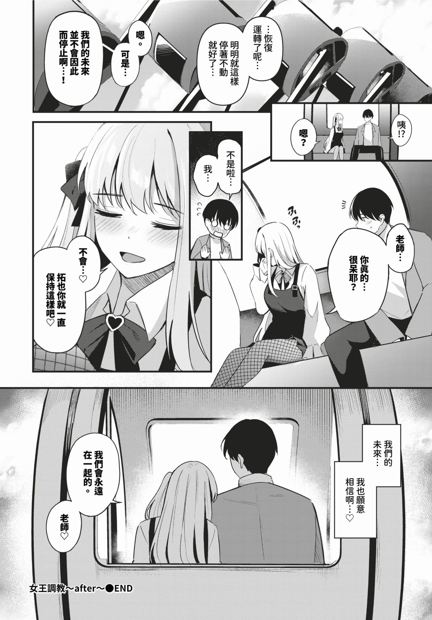 163