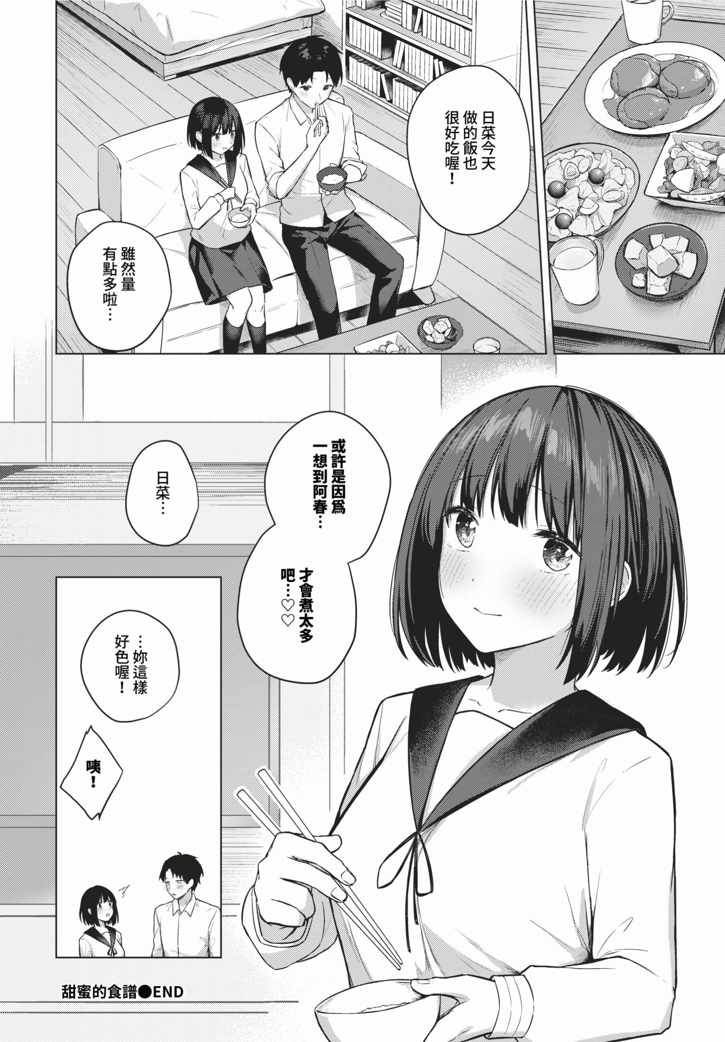 215