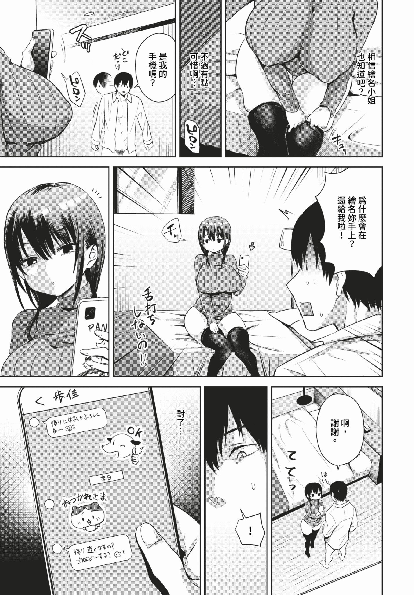 224