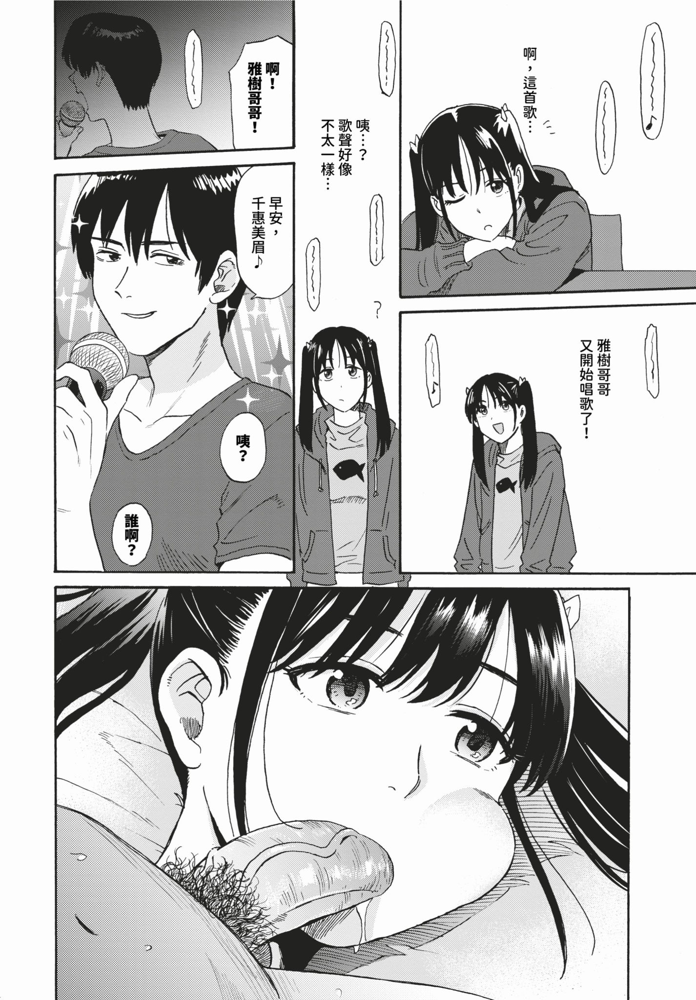 251