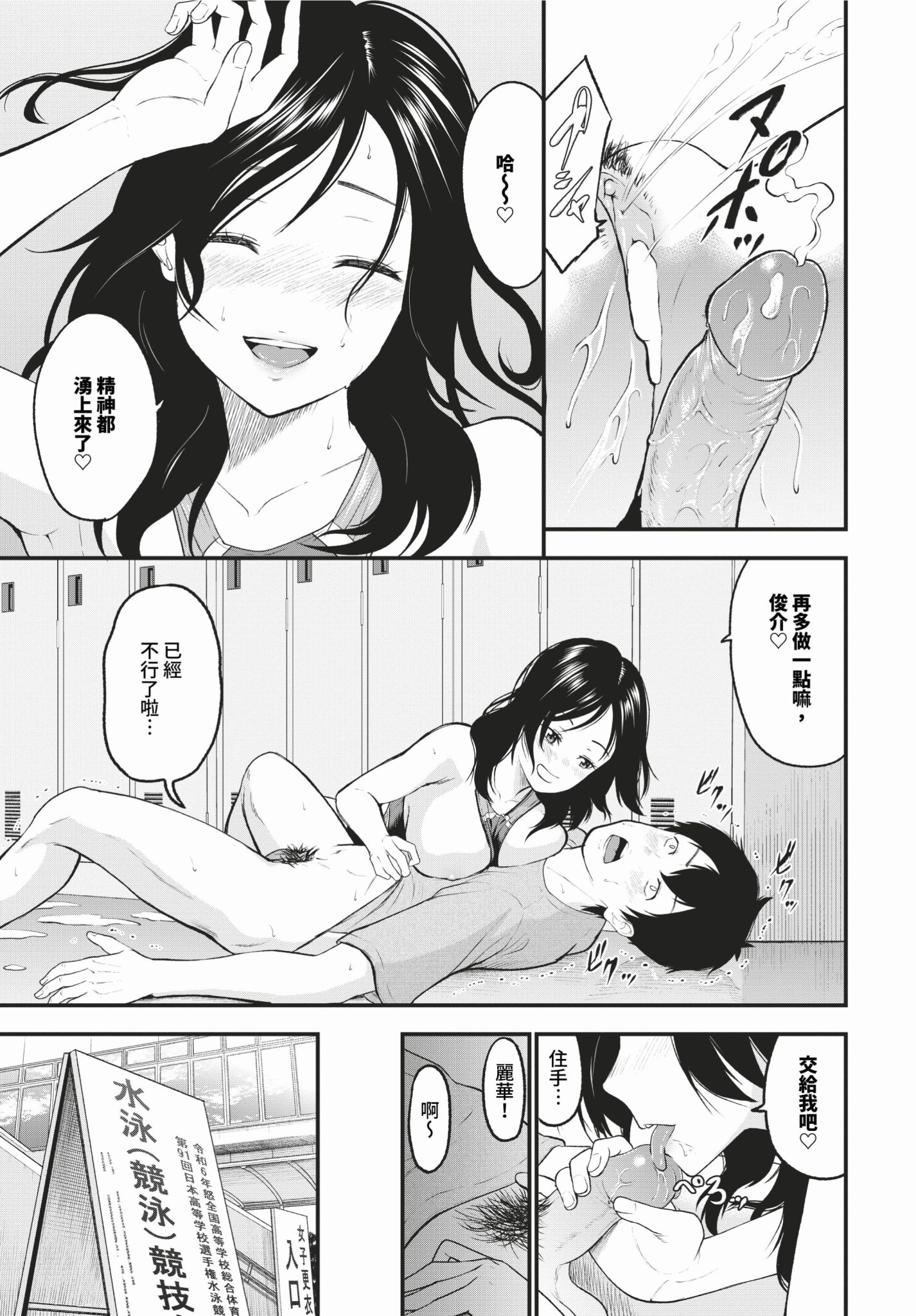 312