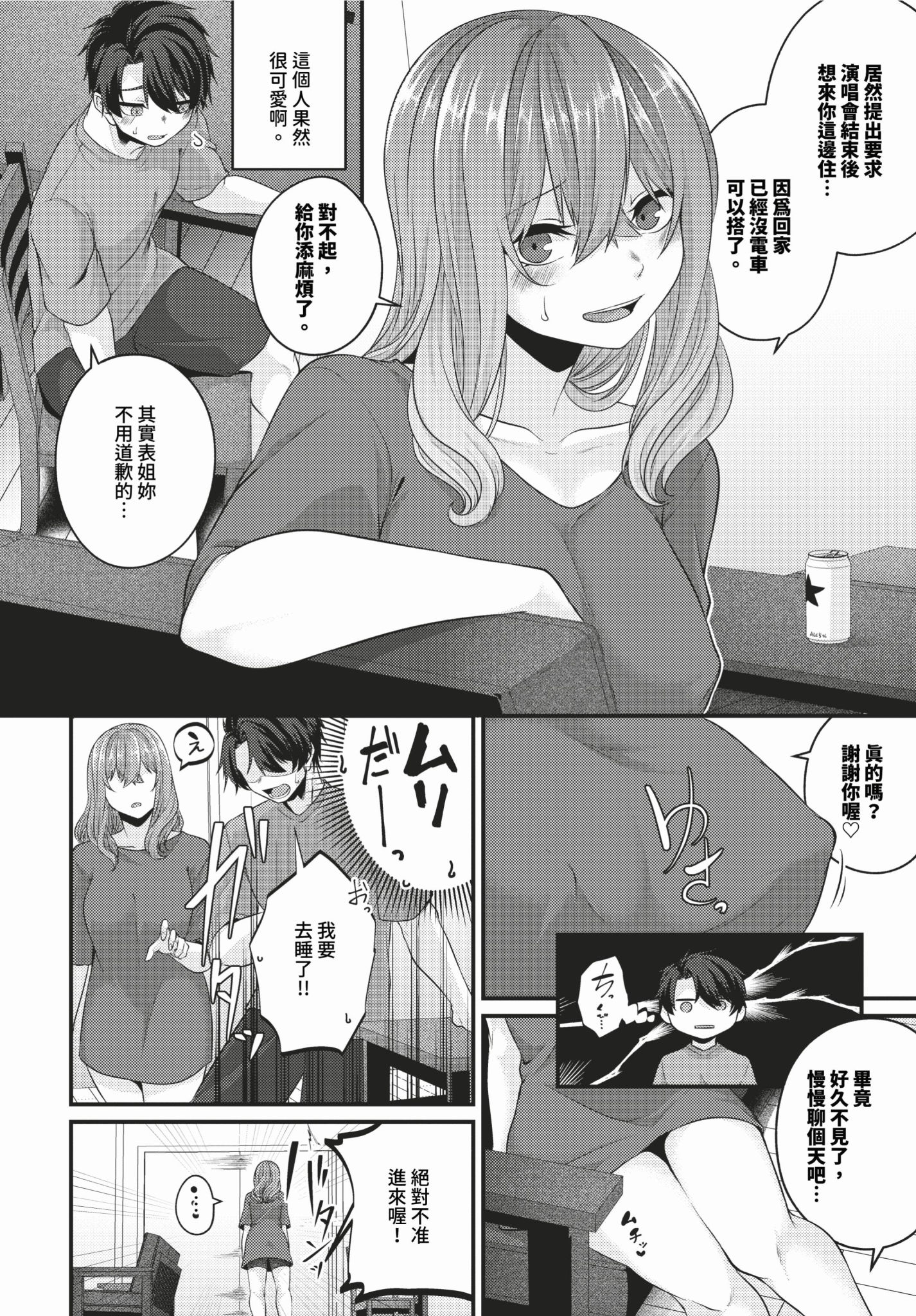 315