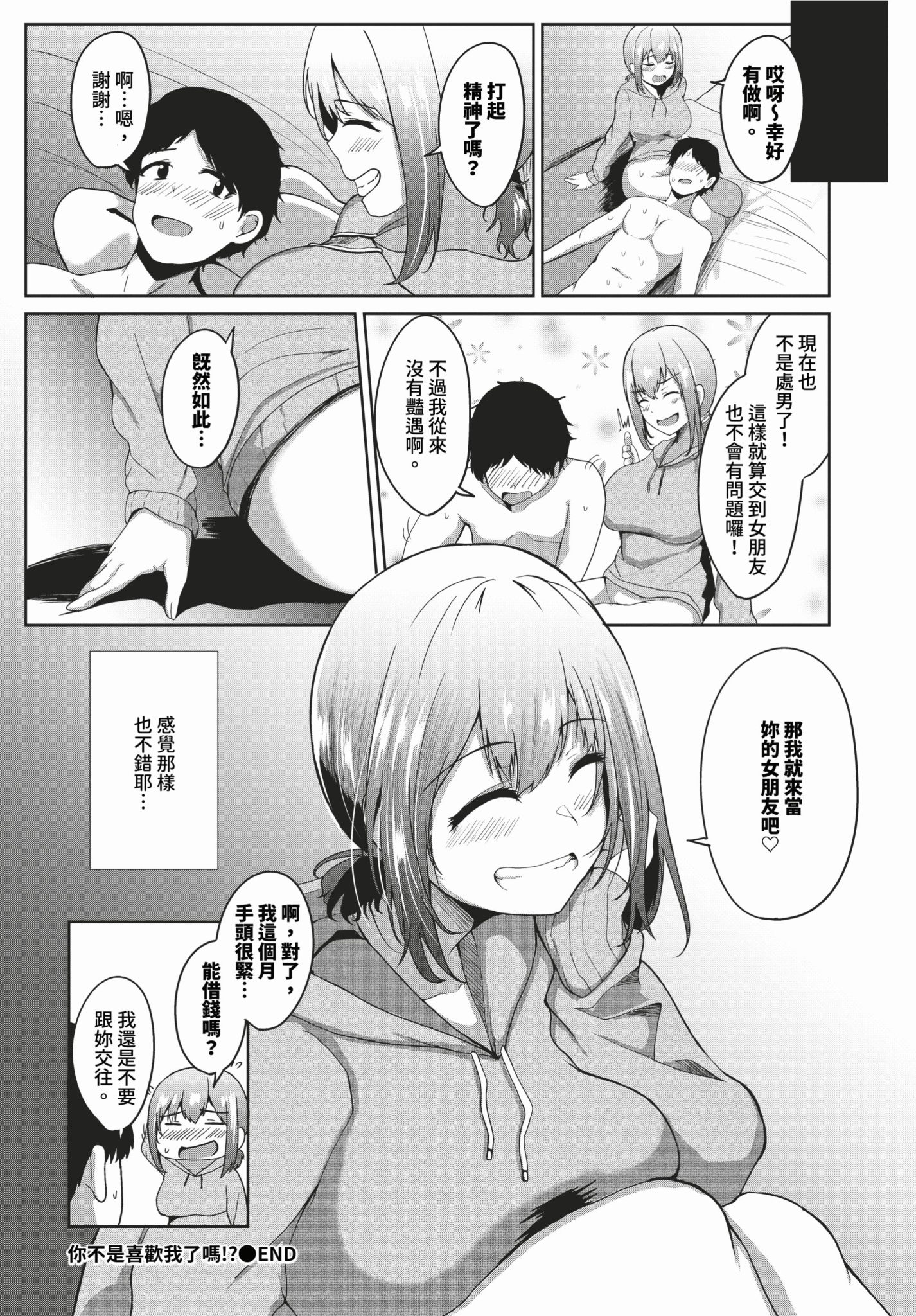 353