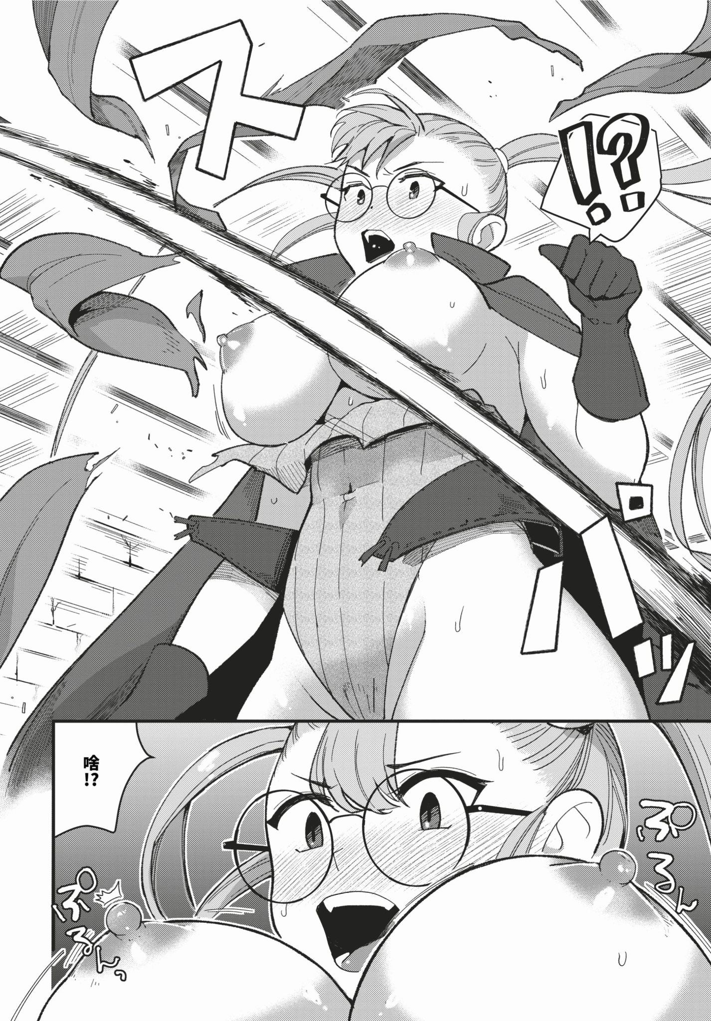 357