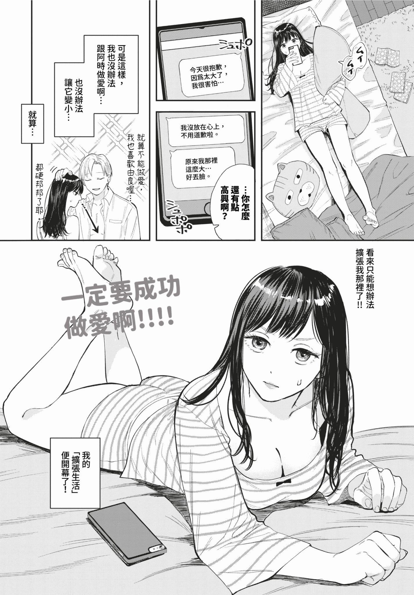449