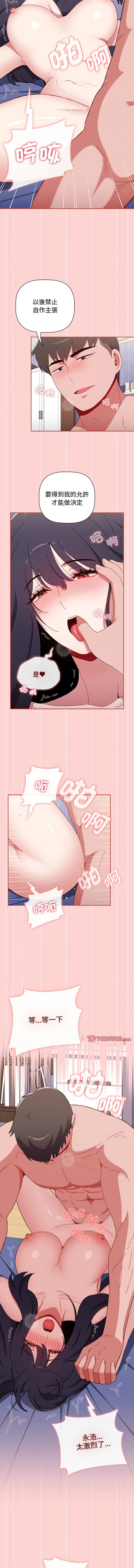85_10