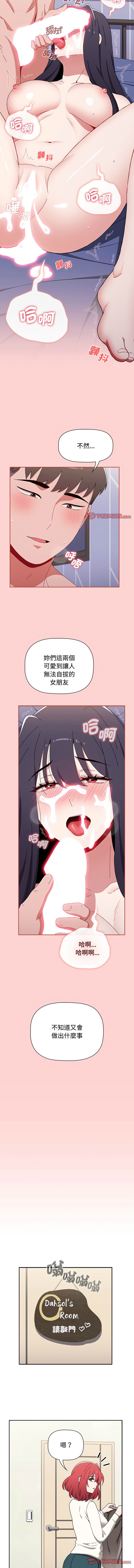 85_13
