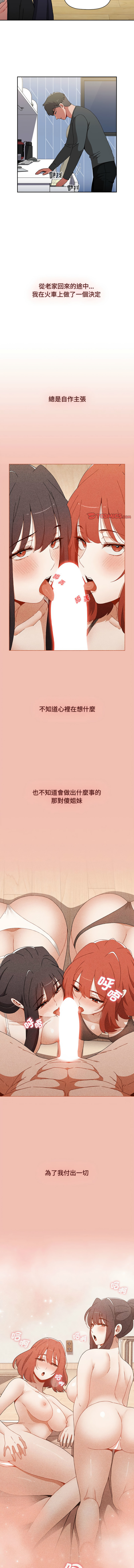 86_15