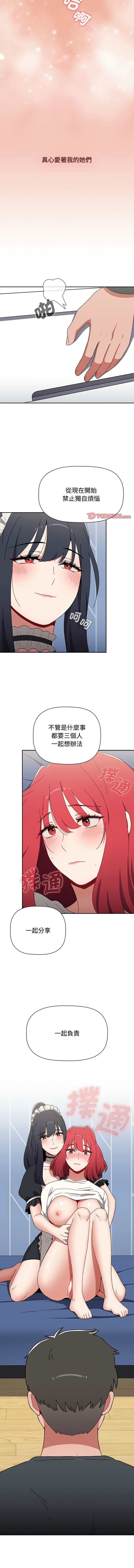 86_16