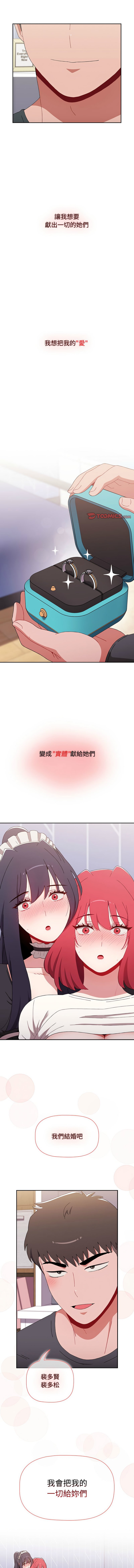 86_17