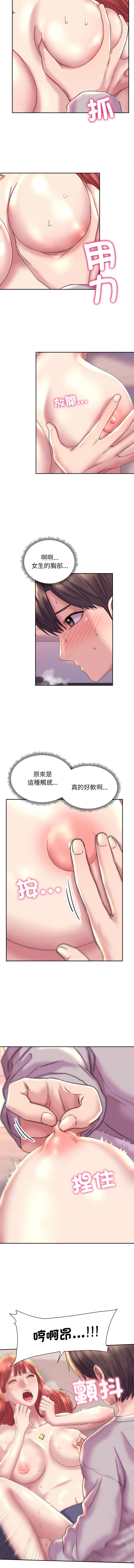05_06