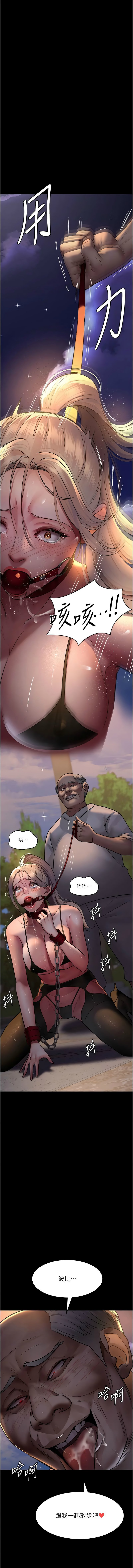 47_14