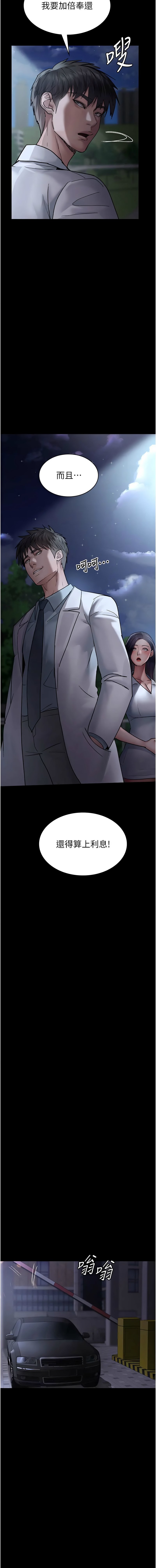 47_18
