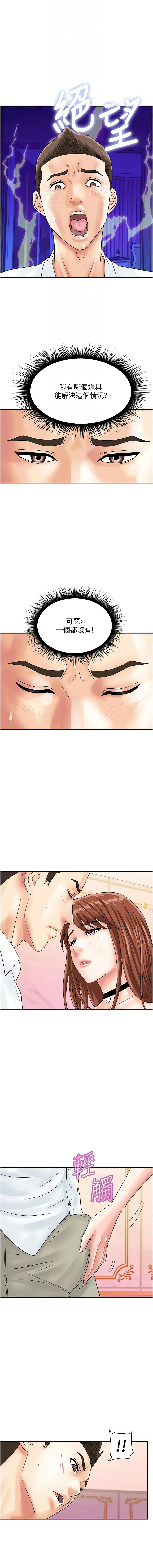 39_04