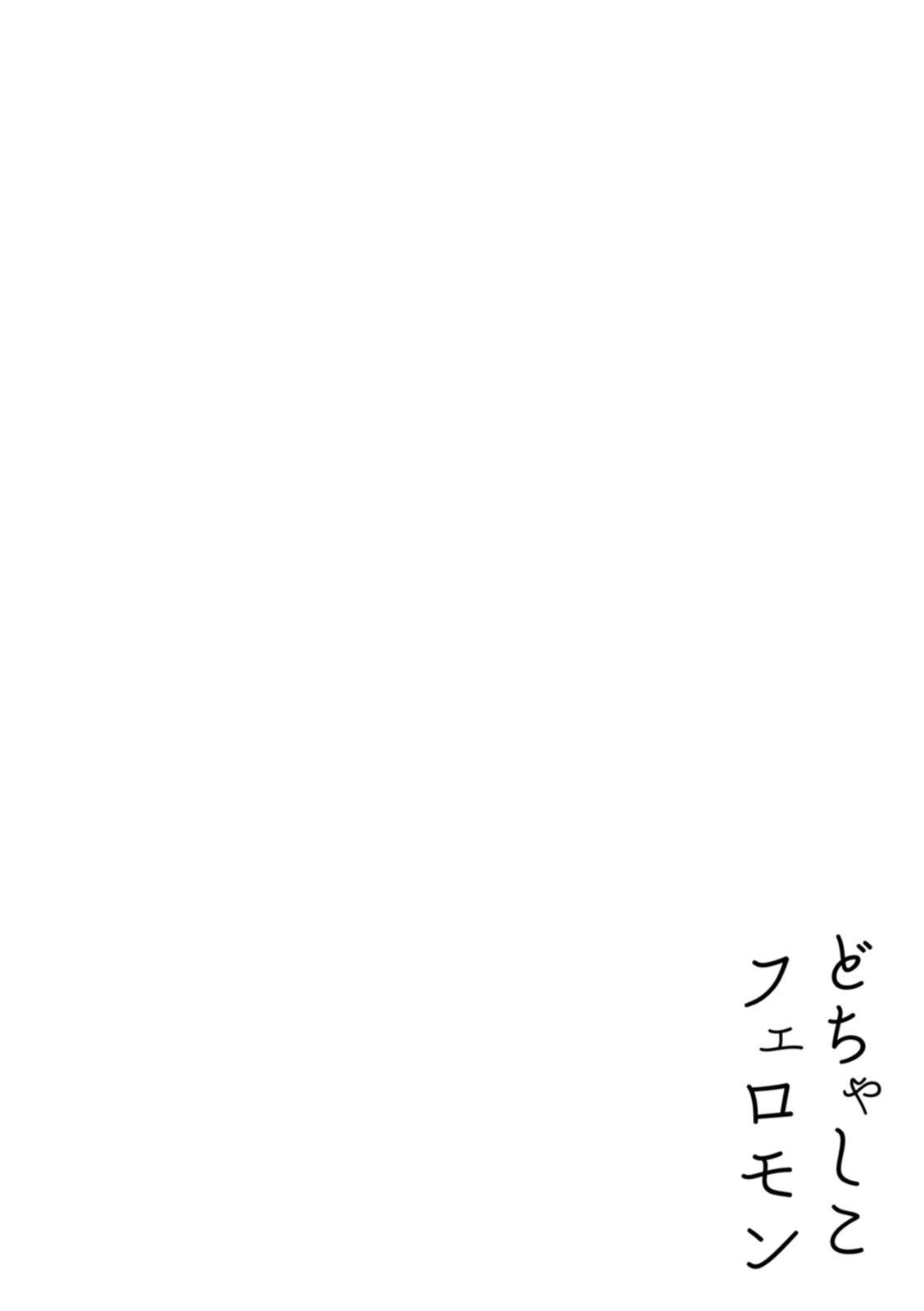 050