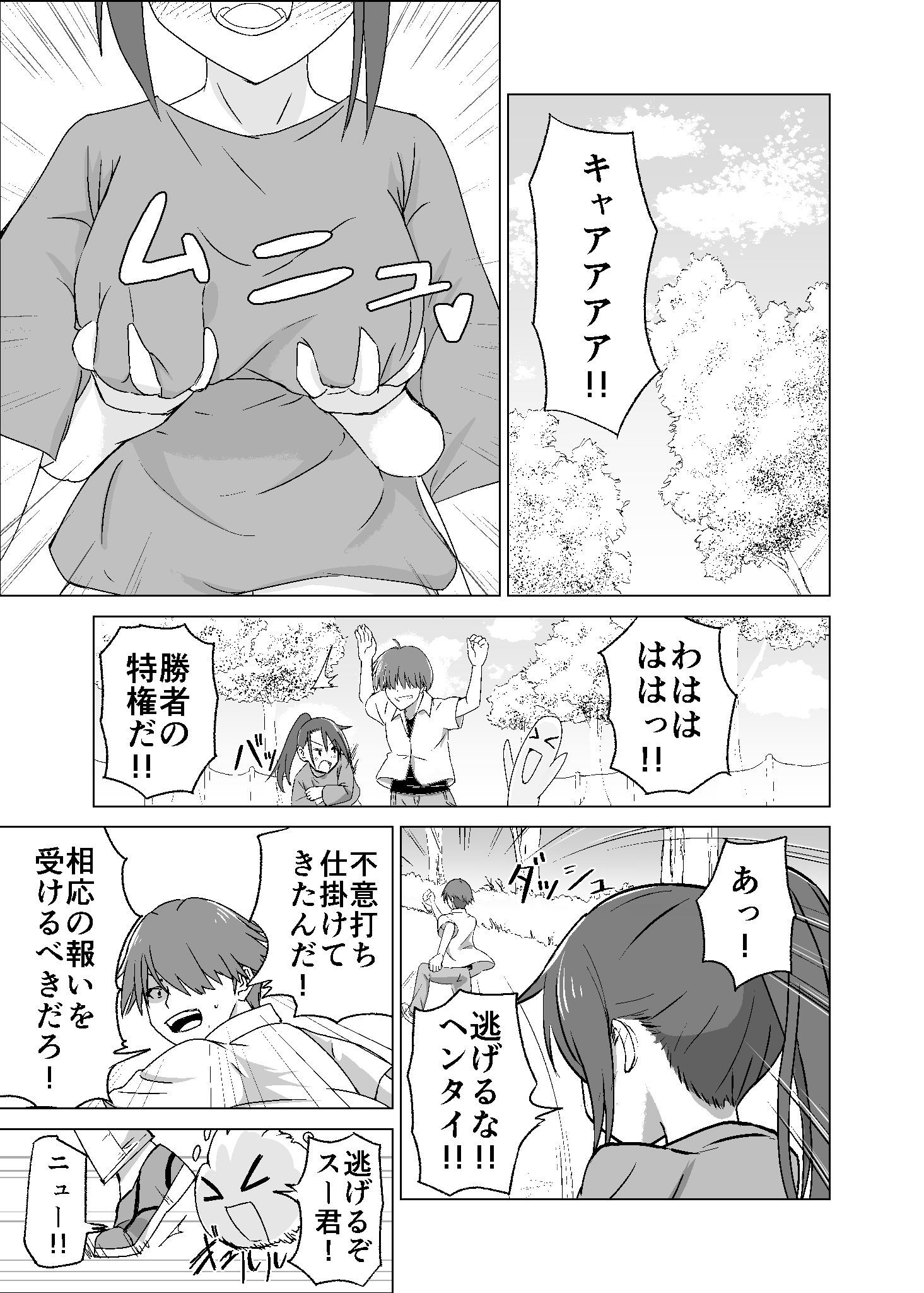 04